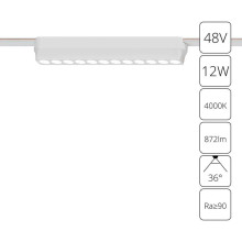 Трековый светодиодный светильник Arte Lamp Rapid A6154PL-1WH