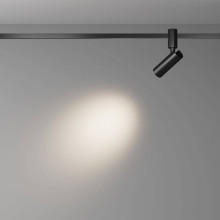 Трековый светодиодный светильник Maytoni Technical Flarity Focus Led TR144-1-5W3K-W-B