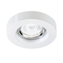 Встраиваемый светильник Ideal Lux Blues Round Bianco 113999