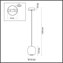 Подвесной светильник Odeon Light COCOON 5060/1DA