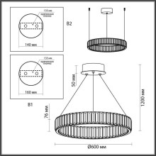 Подвесной светодиодный светильник Odeon Light Vekia 5015/36L