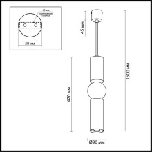 Подвесной светодиодный светильник Odeon Light L-vision Sakra 4072/5L