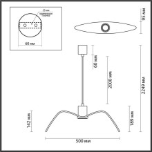 Подвесной светильник Odeon Light Pendant Birds 4903/1C